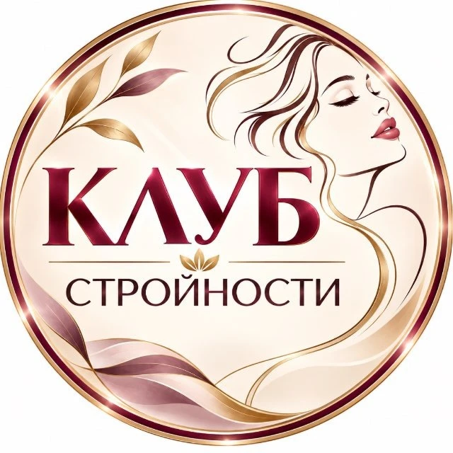 ❤️ И знаете, что ещё особенно ценно?