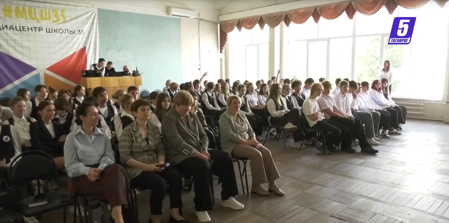 От карманных денег к личному бюджету. Школьников Таганрога учат основам финансовой грам...