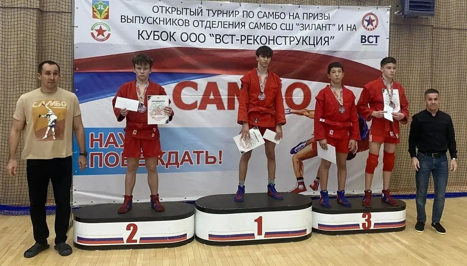 В г. Кукмор Республики Татарстан прошёл VII открытый турнир по борьбе самбо на призы вы...