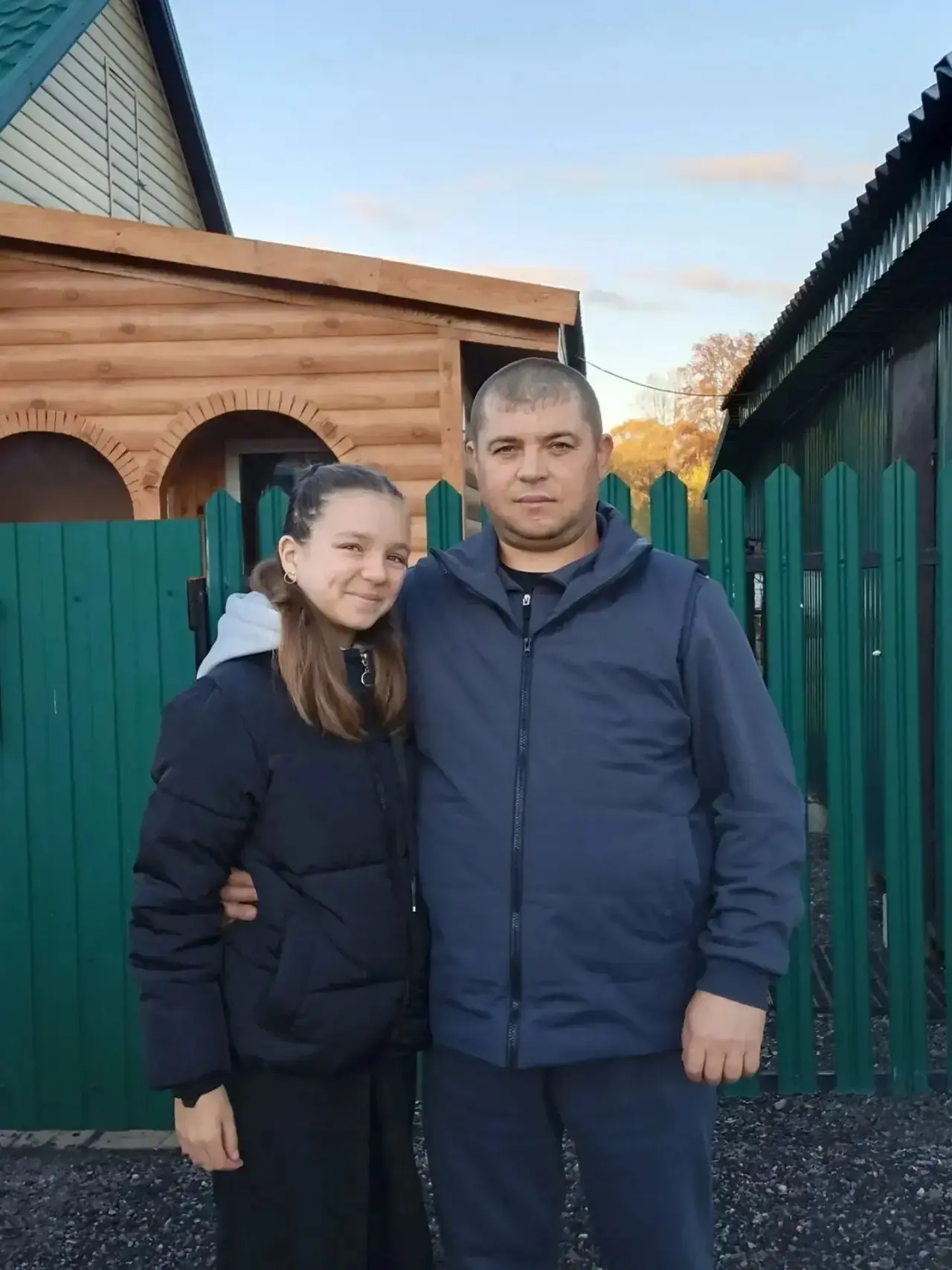 Друзья !