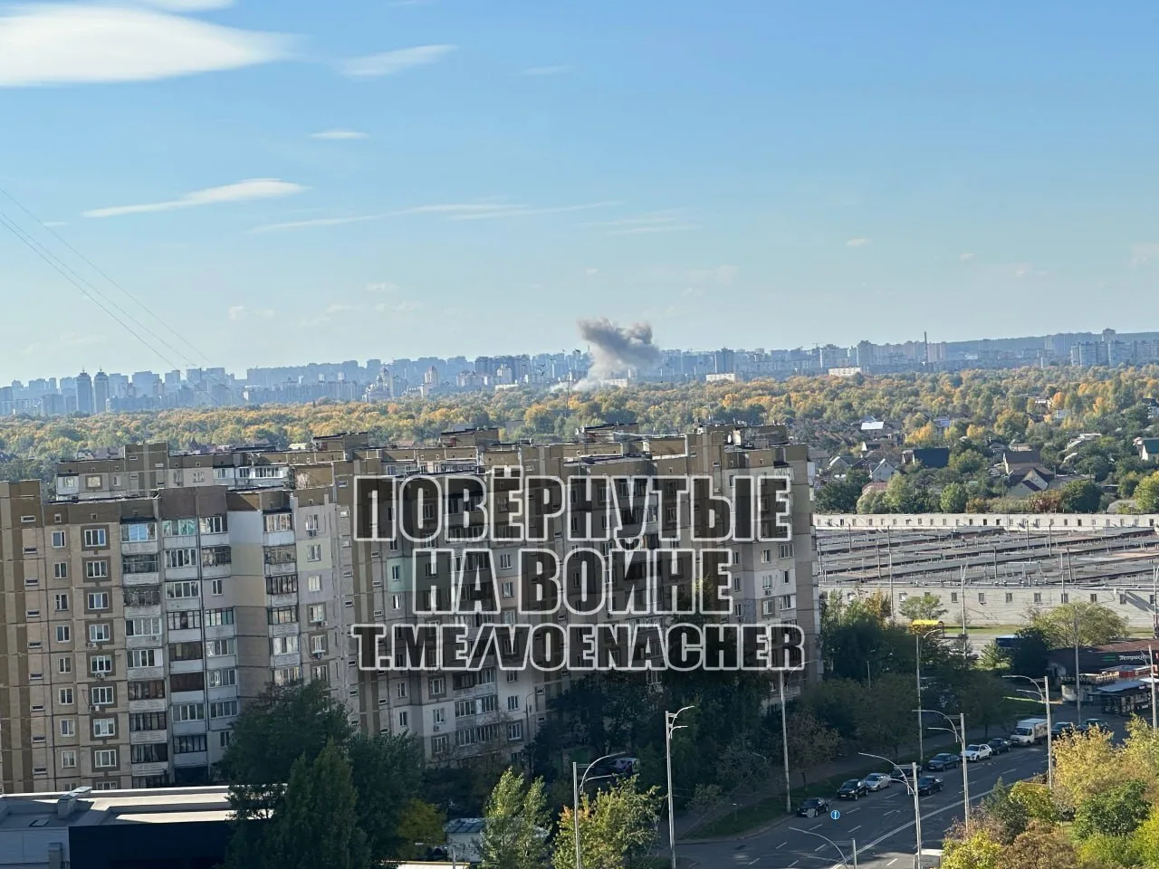 Видео
