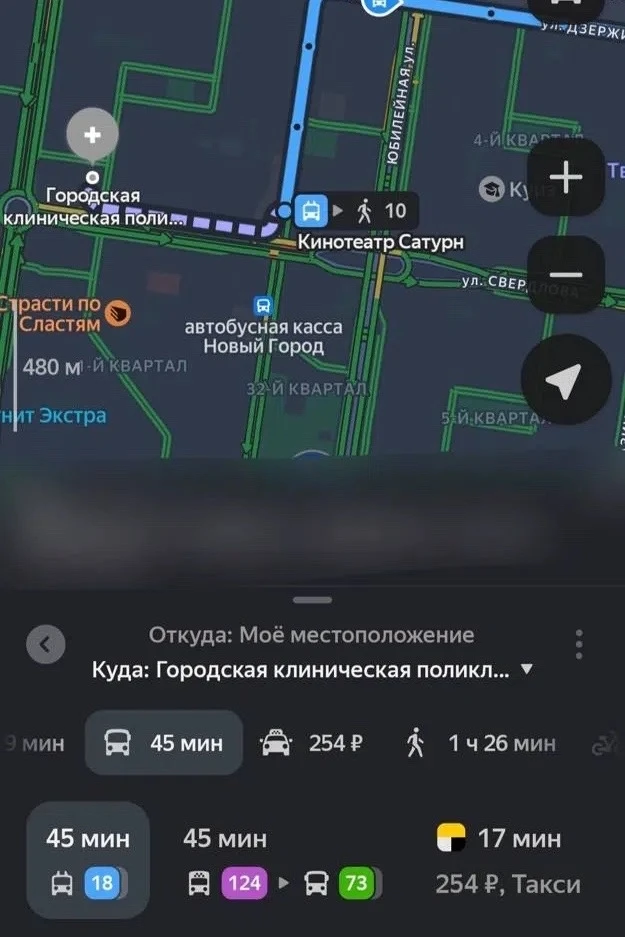 Нам пишут :