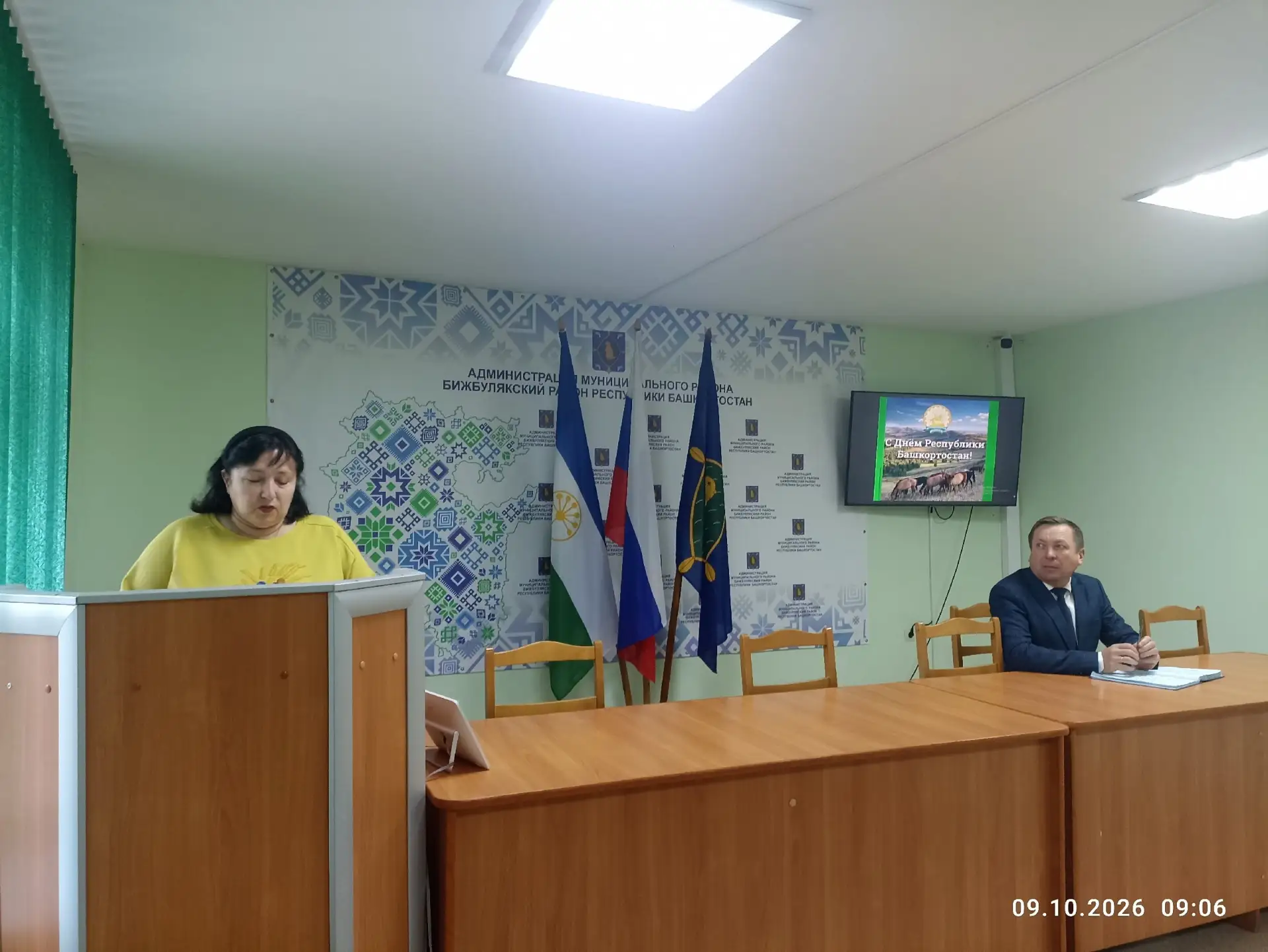 Сегодня в администрации района прошло плановое совещание с руководителями организаций и...