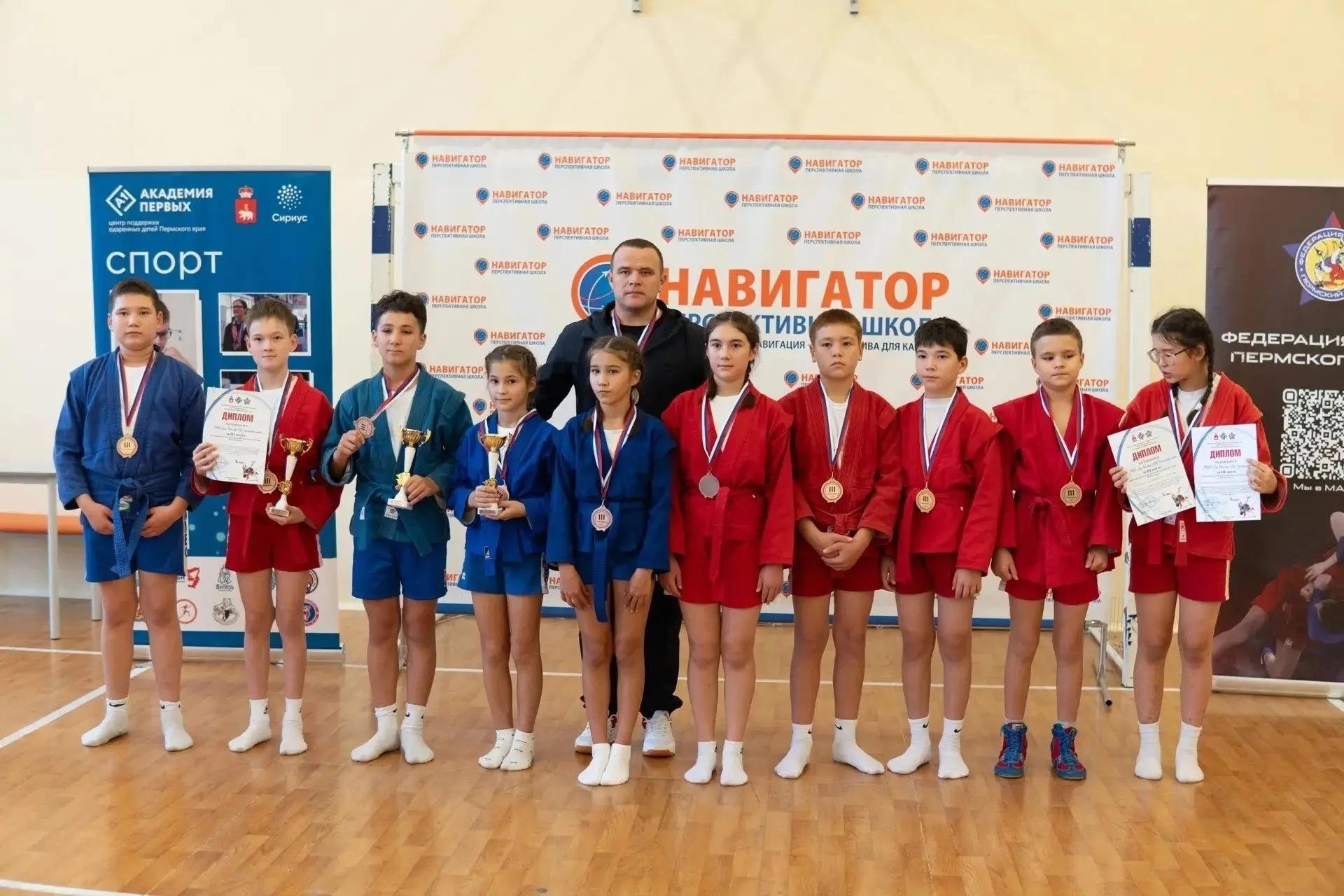 🥋 Кунгурские школьники стали бронзовыми призёрами краевого этапа соревнований по самбо