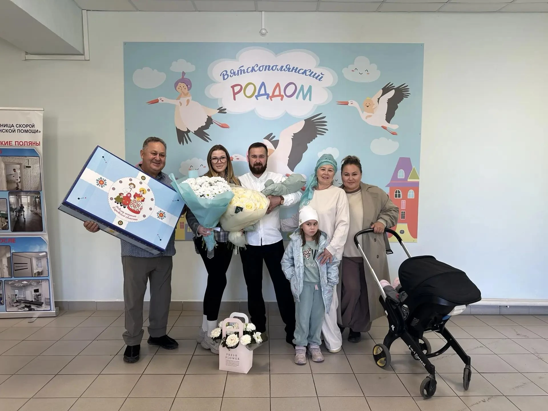 Поздравляем семью Саллямовых с рождением сына!🎈