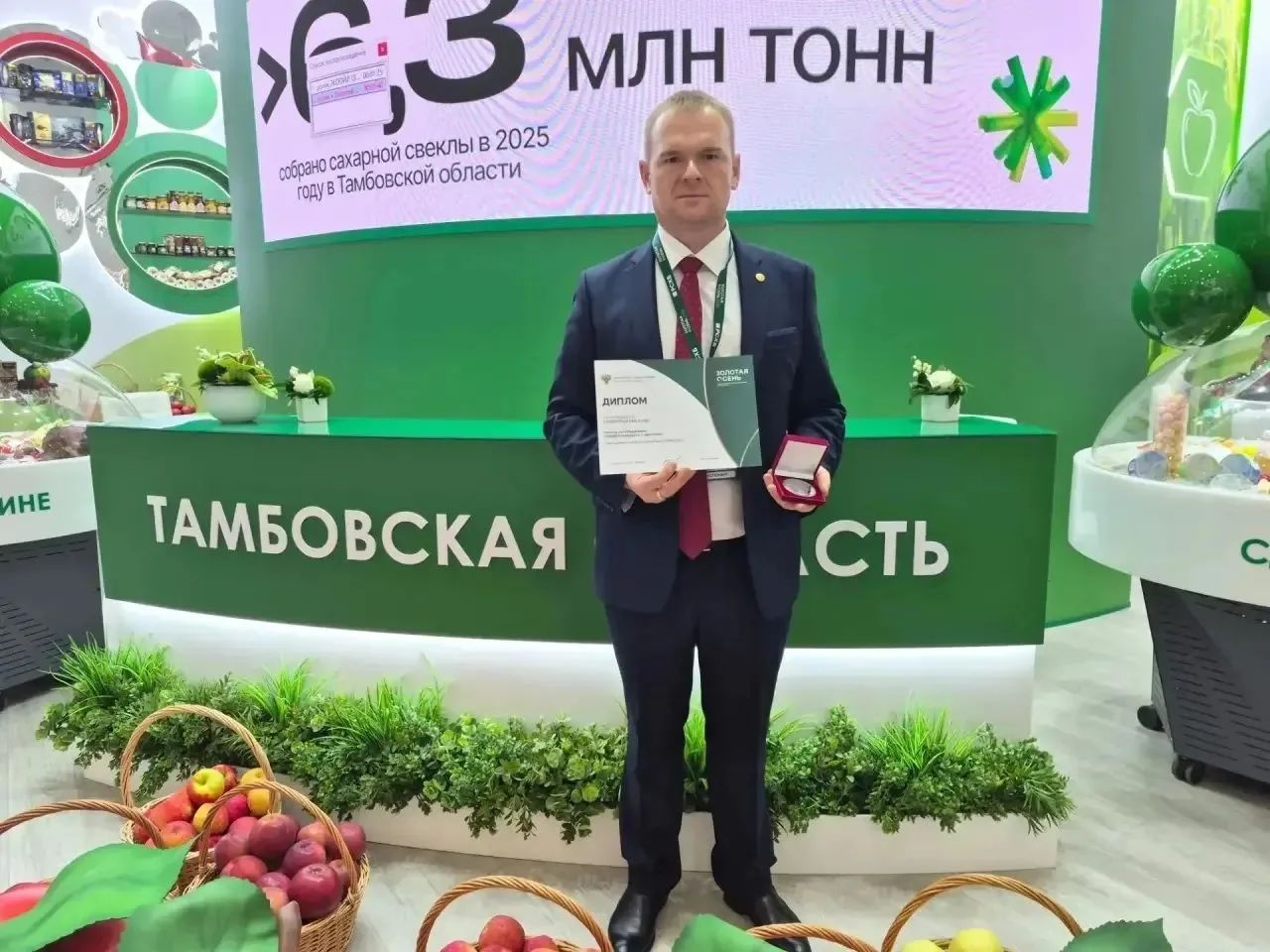 Золотую, четыре серебряных и две бронзовых медали получили тамбовские предприятия АПК н...