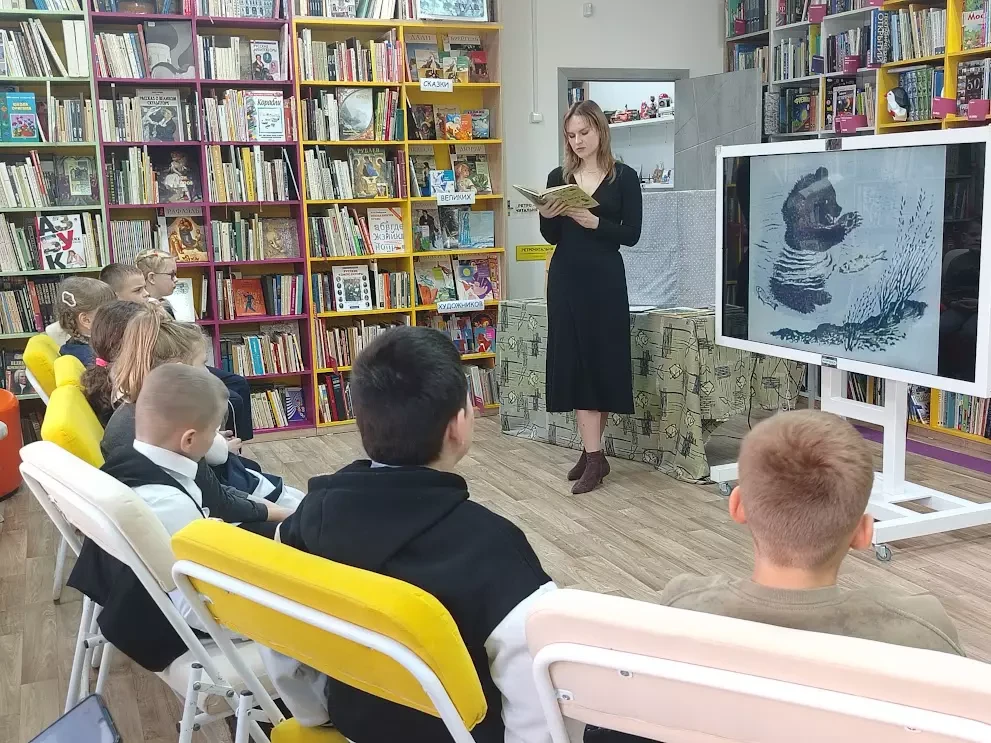 Эти забавные зверюшки