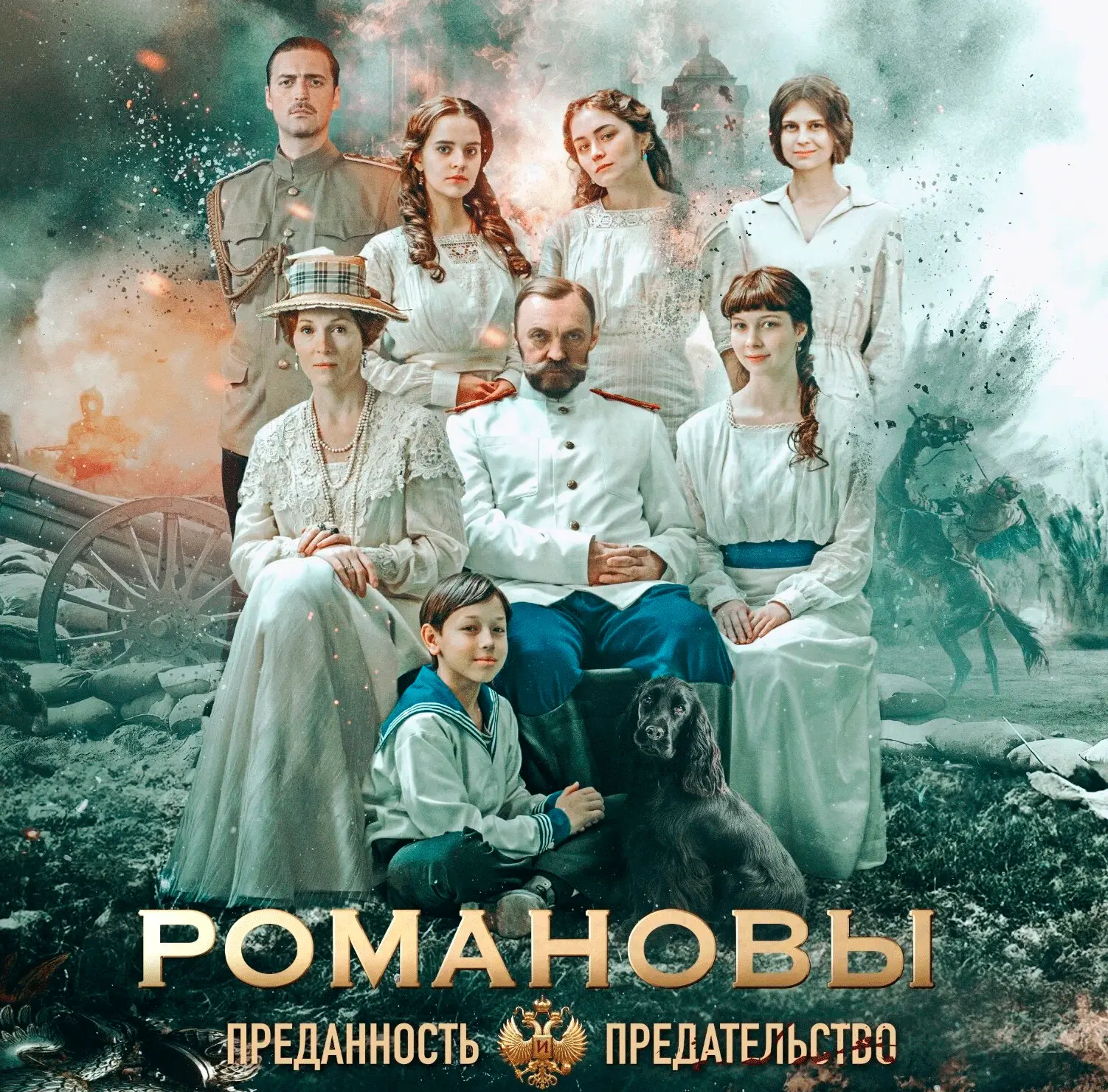 Сегодня я была с сыном в кино. И не могу не написать об этом