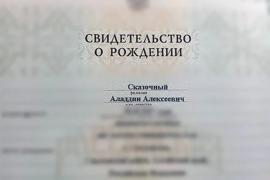 Михаил, Александр и Артём стали самыми популярными именами для мальчиков на Кубани