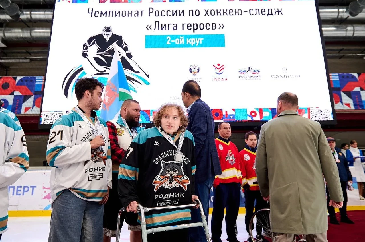 🏒 «Уральские волки» — с серебром второго круга чемпионата России