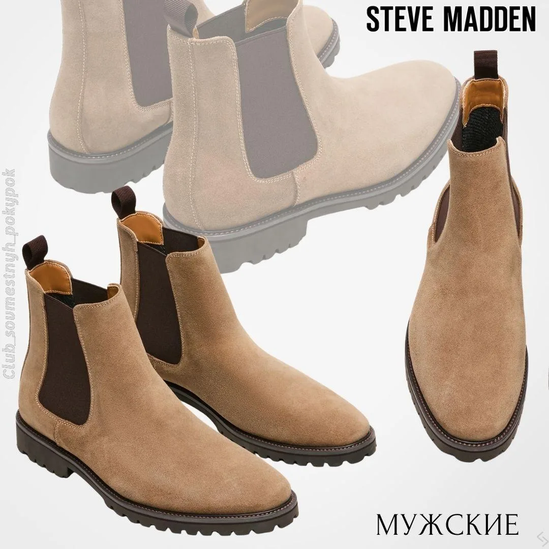 🇺🇸SteveMadden мужское