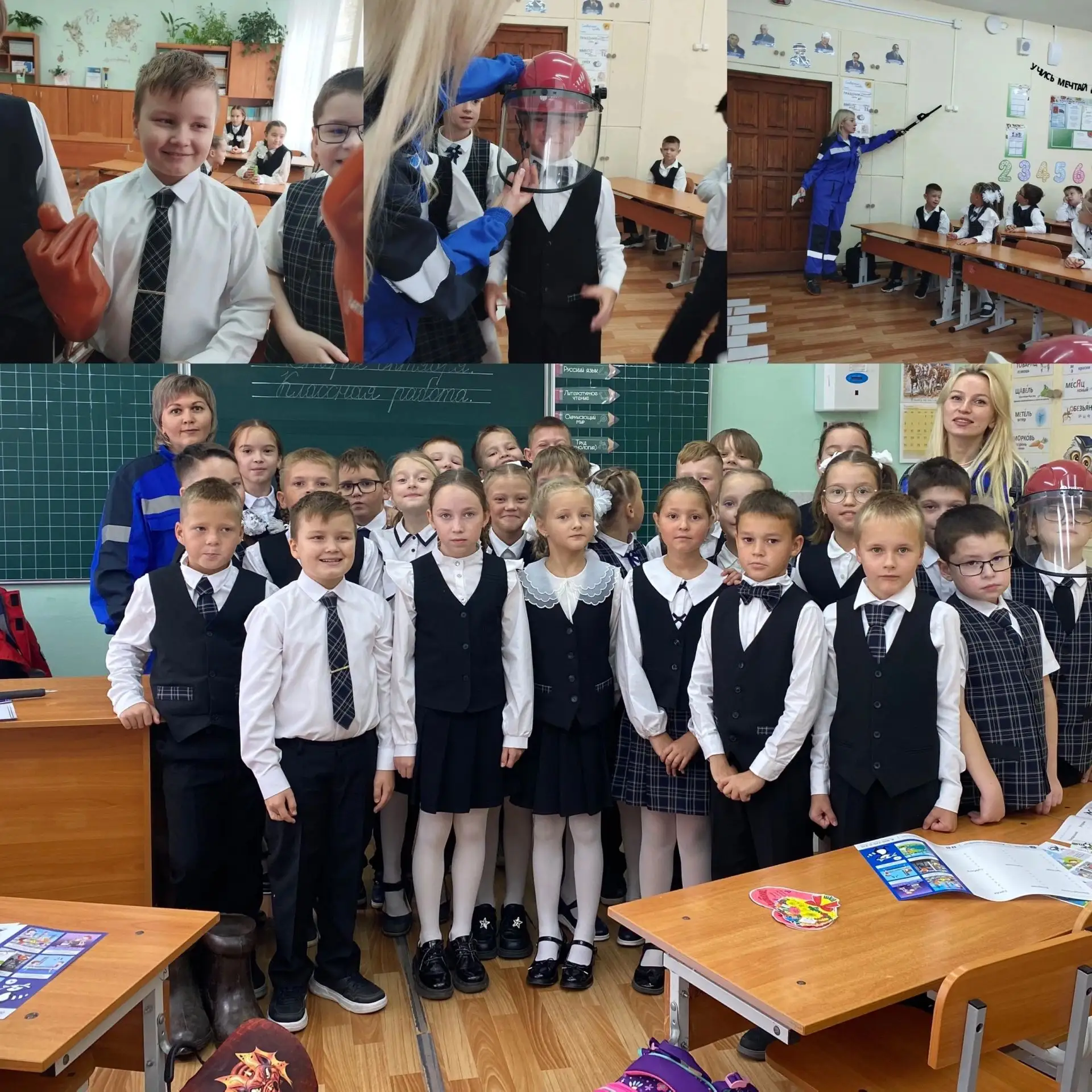ОДИН ДЕНЬ ИЗ ЖИЗНИ 3«А» КЛАССА 🏫