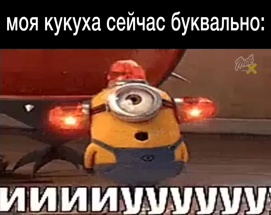 📢 Ну что, как слышимость?