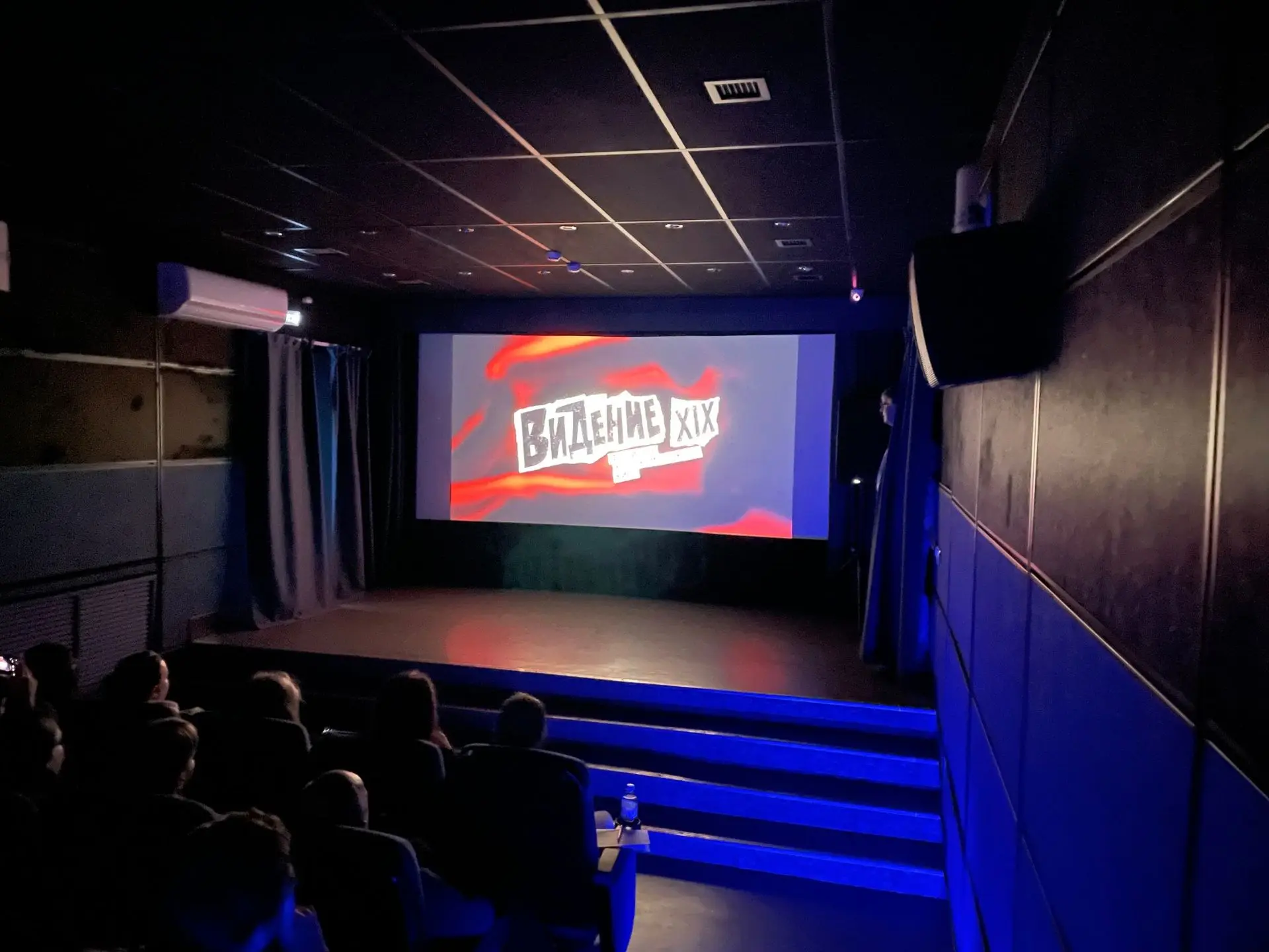 🎬 В Кузбассе проходят спецпоказы в рамках Международного фестиваля короткометражного к...
