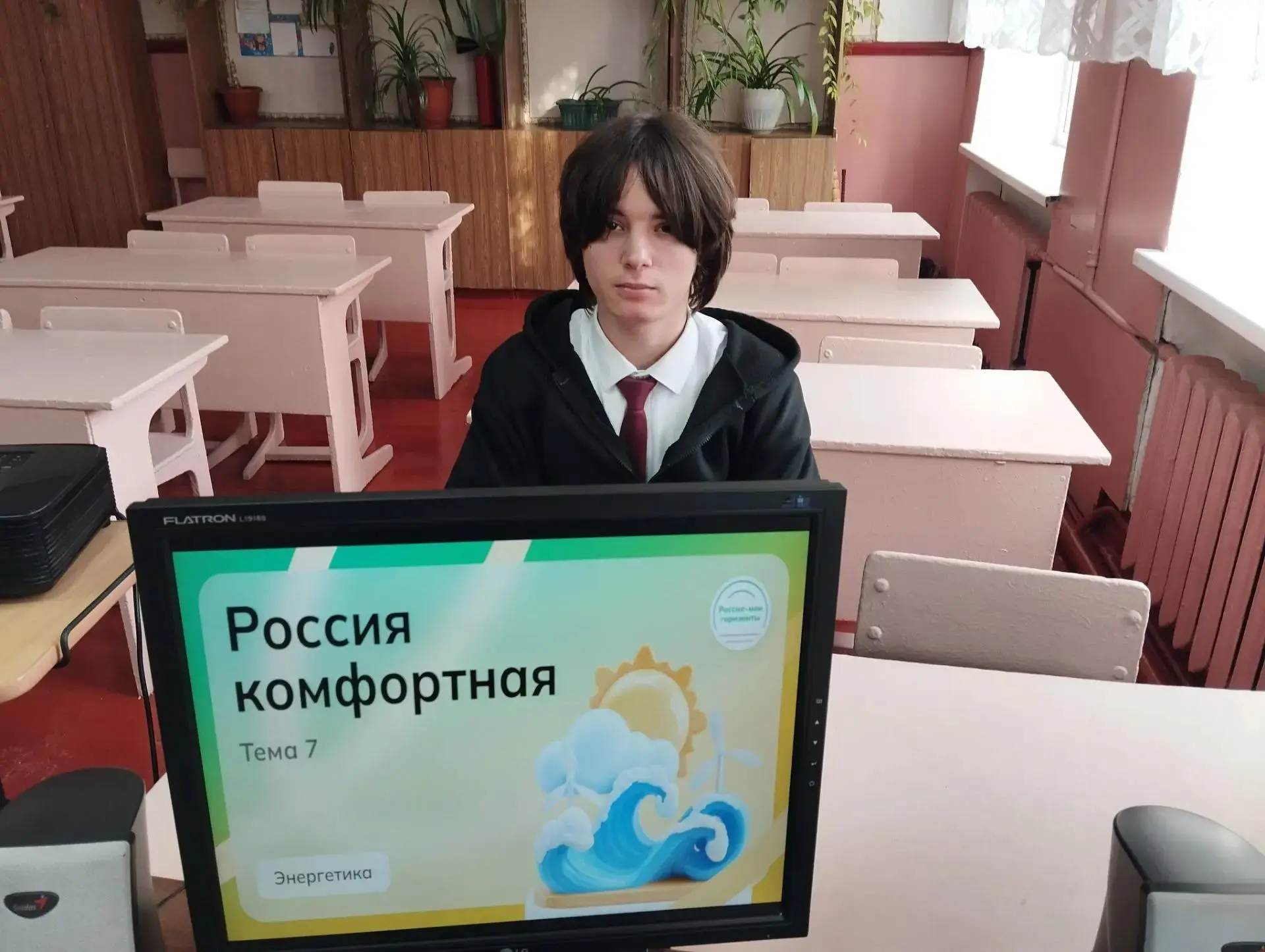 Знакомство школьников с различными профессиями - важная часть реализации федерального п...