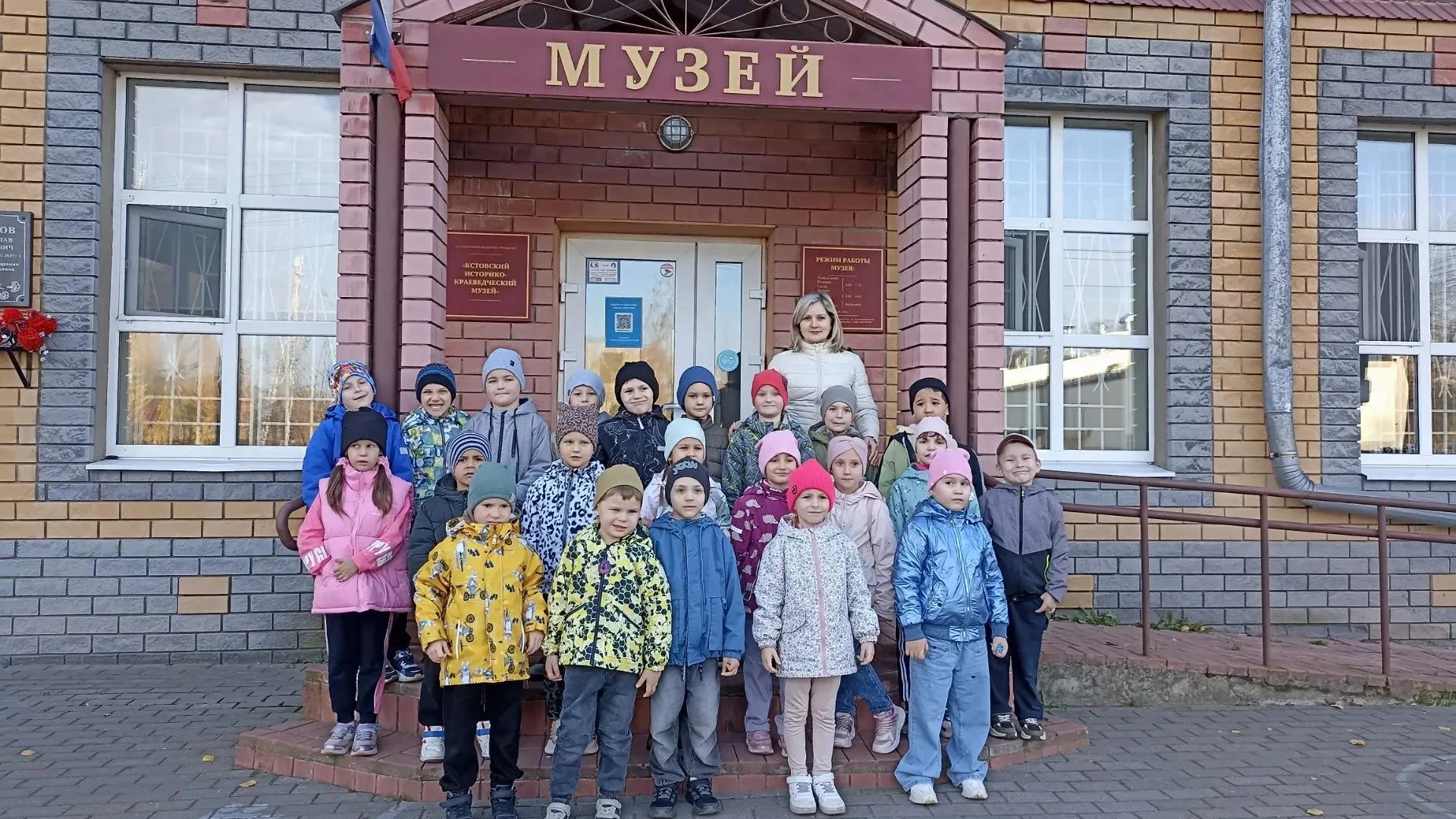 Когда видишь, как загораются глаза ребёнка от простого: «Можно потрогать?» — понимаешь:...