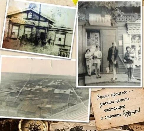 🌾Празднование столетнего юбилея Куйтунского района продолжается!
