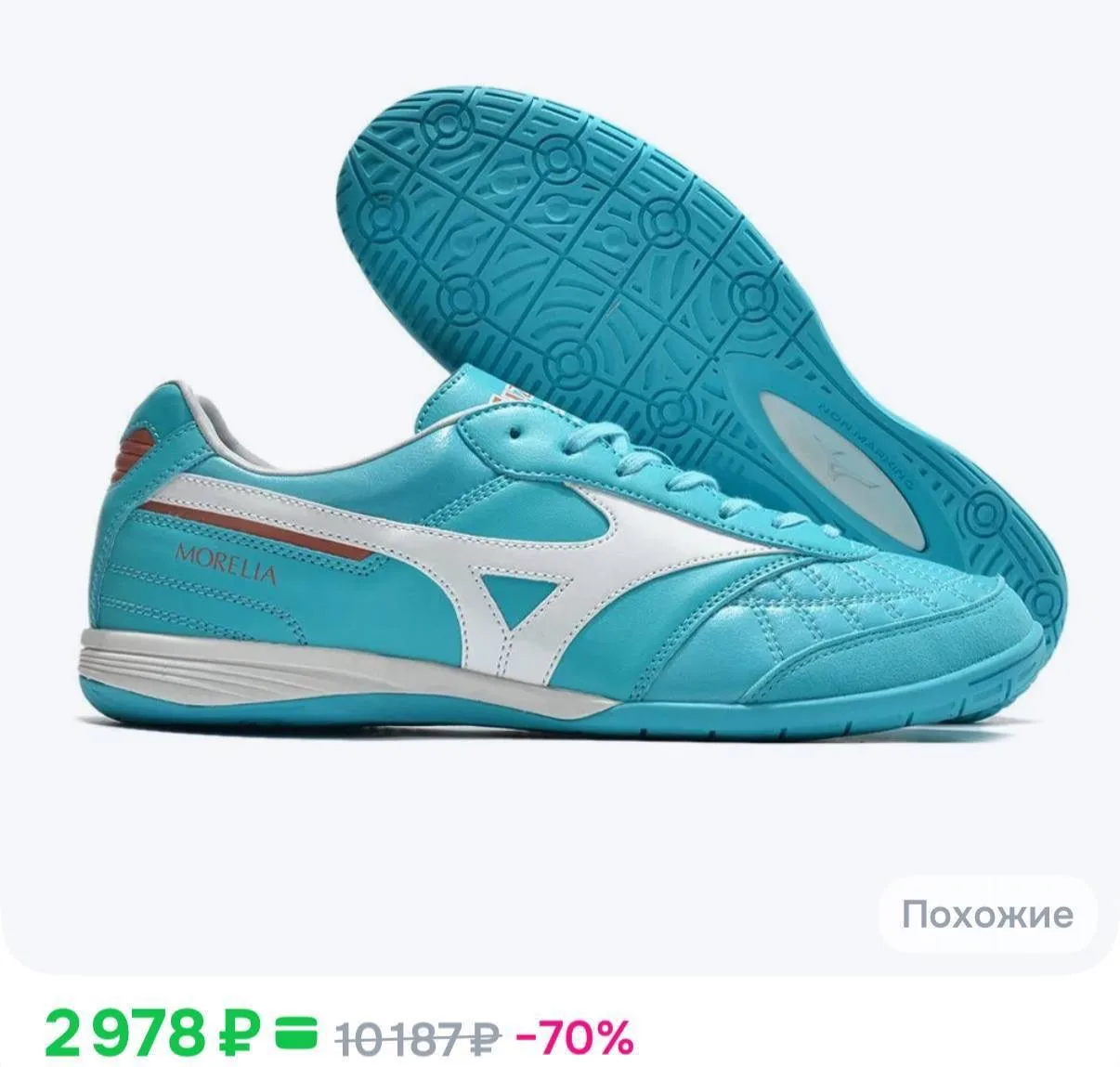 ✅ ОТКРЫТО ДЛЯ БРОНИРОВАНИЯ