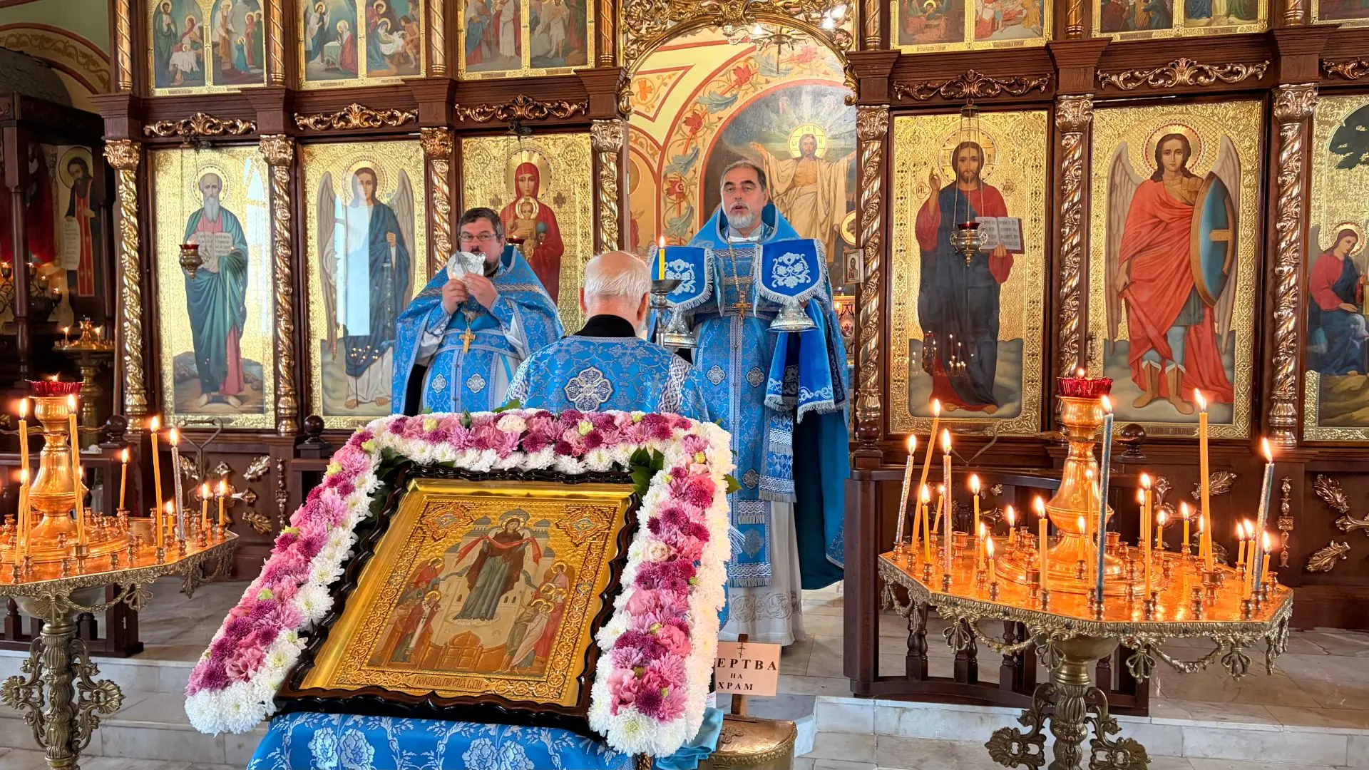 🕊 Праздник Покрова Пресвятой Богородицы в храме Святой Троицы