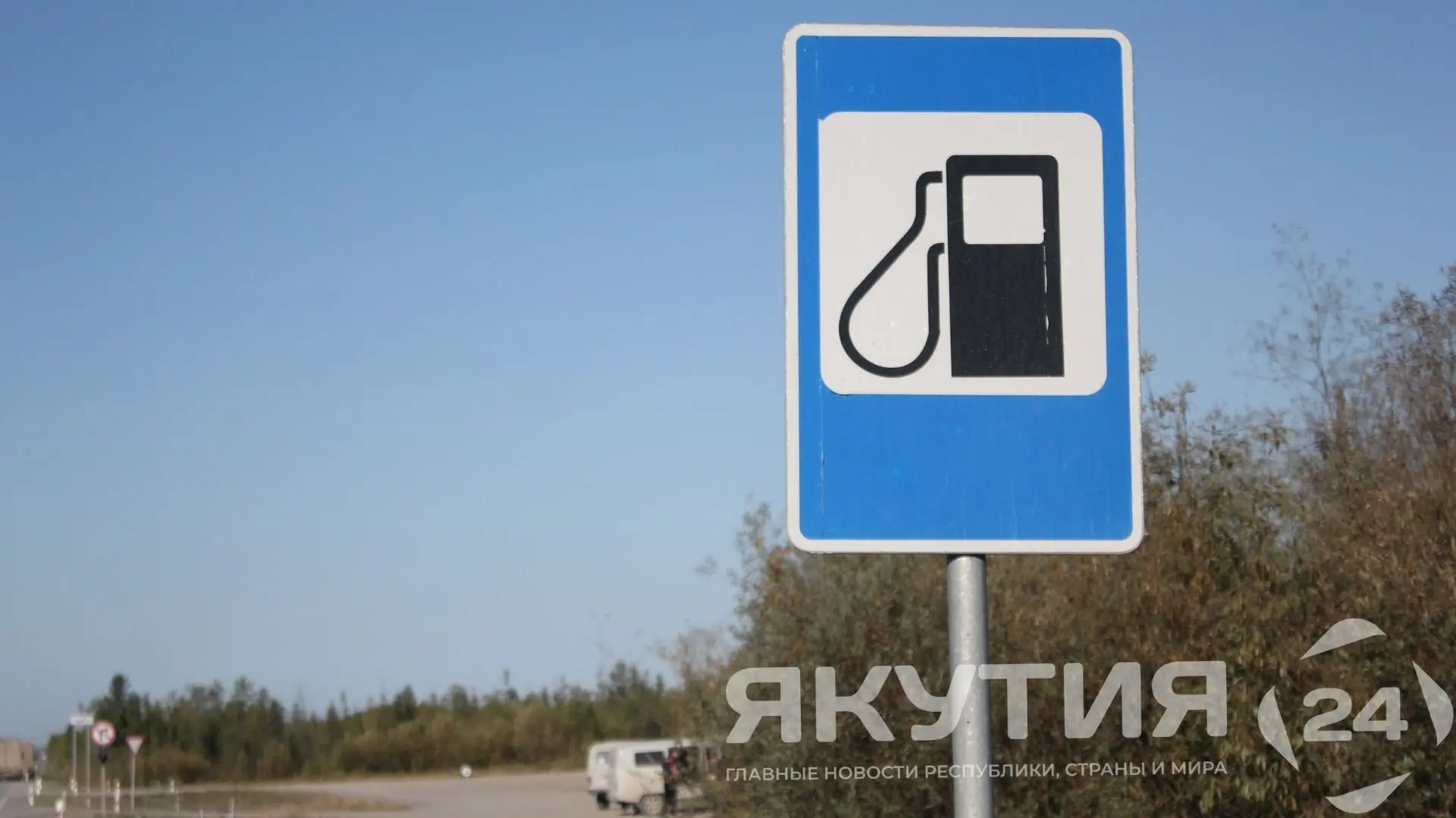 ⚙️ Еще 19,5 тысячи тонн нефтепродуктов находятся в пути на станцию Нижний Бестях
