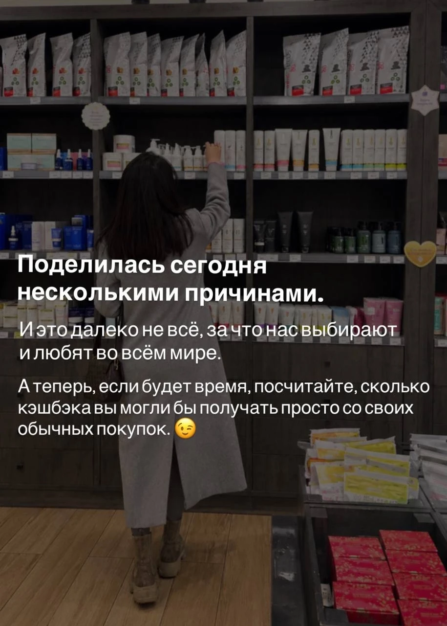И буквально пару слов про качество - долго на этом останавливаться не буду. ❤️