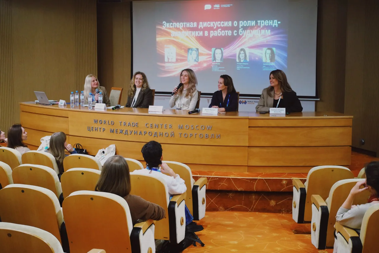 Как прошел Research Expo 2026: выступления, магия нетворкинга, награды! 🏆