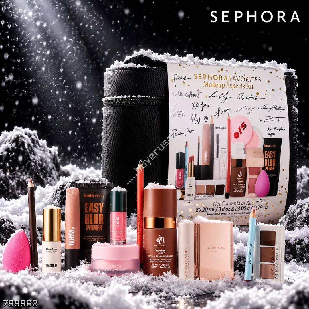 Sephora Favorites 🇺🇸
