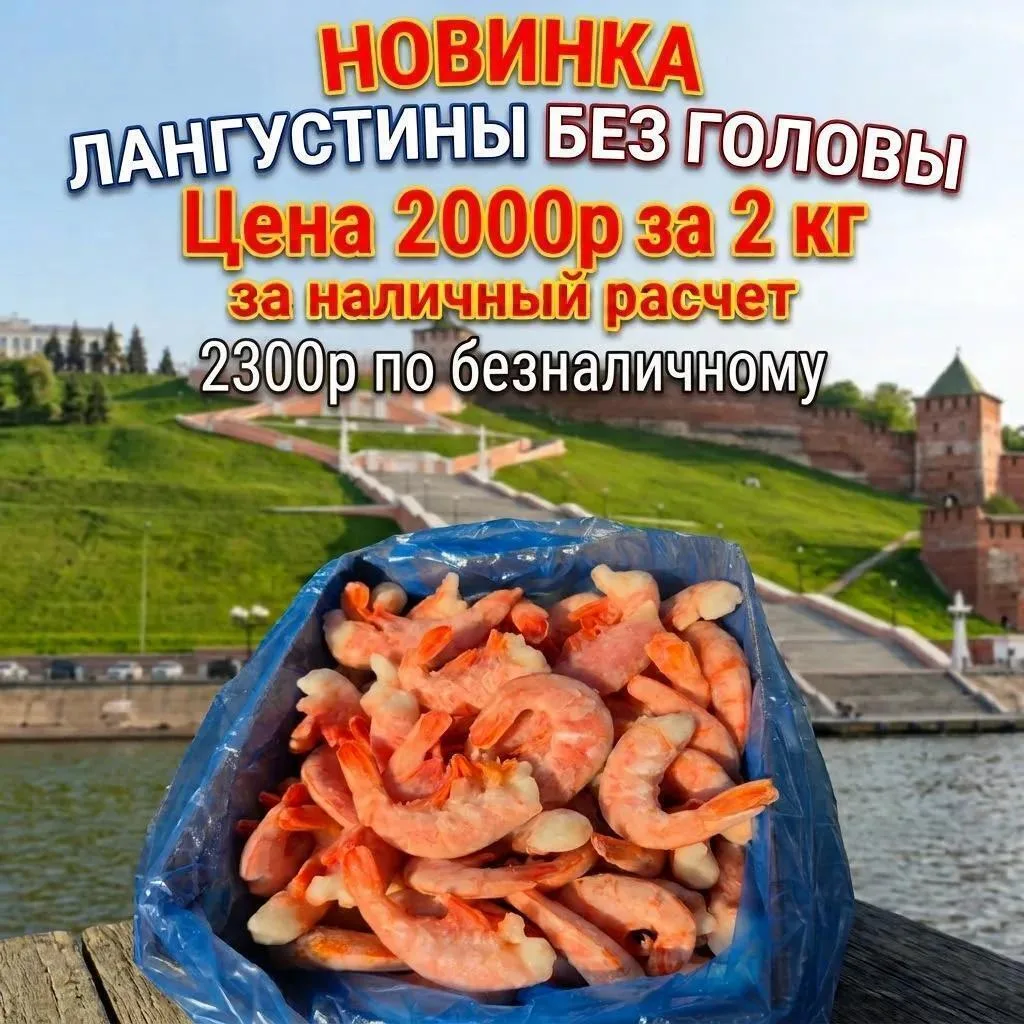 🔥🔥🔥Хорошая цена🔥🔥🔥