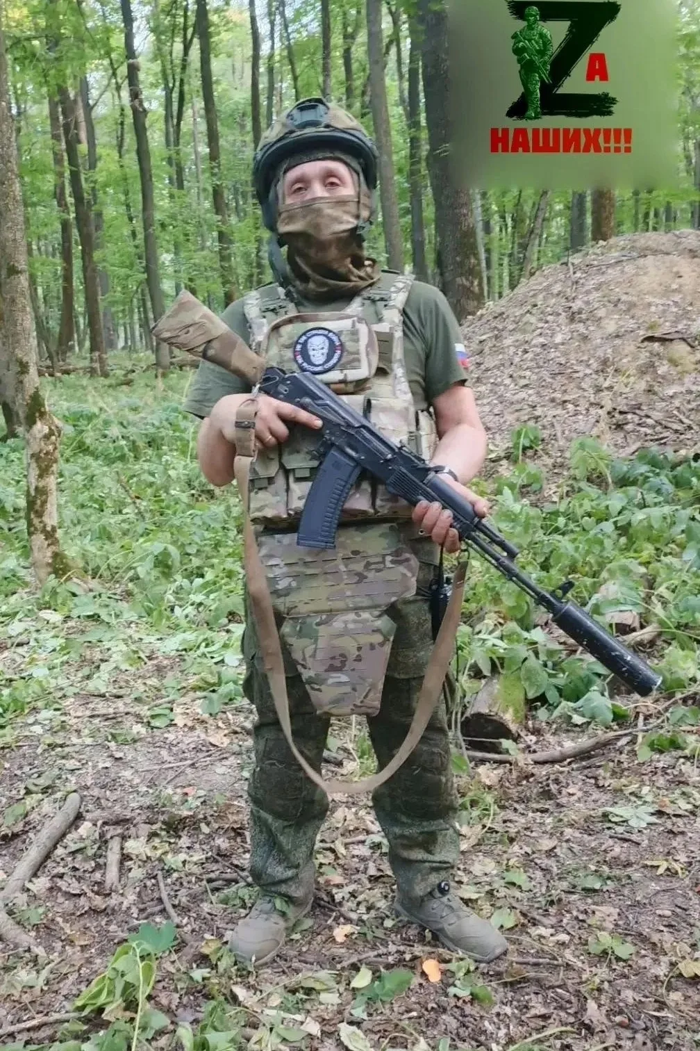 Привет родному округу передаёт НАШ Ветер❤