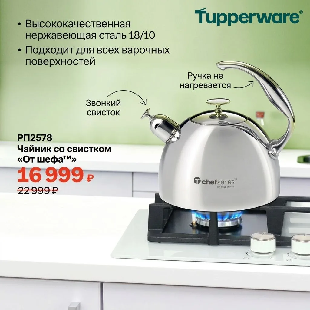 Согрейся уютными вечерами! ☕✨