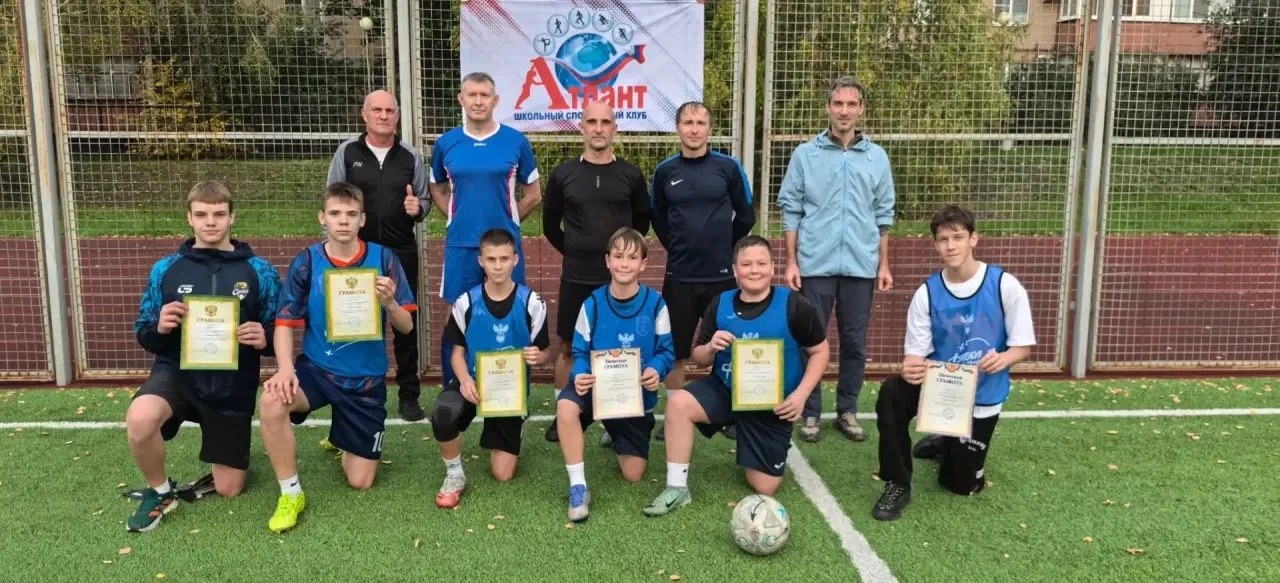 ⚽️Вместе с папой