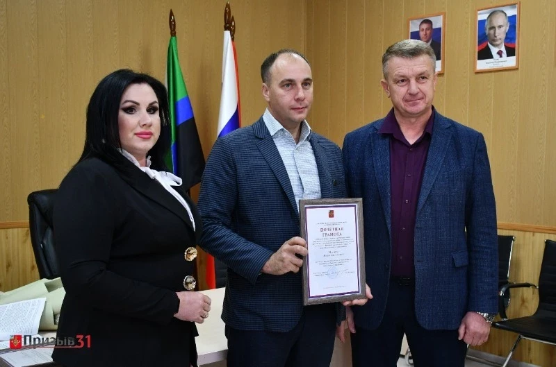 Борисовские работники сельского хозяйства получили награды накануне профессионального п...