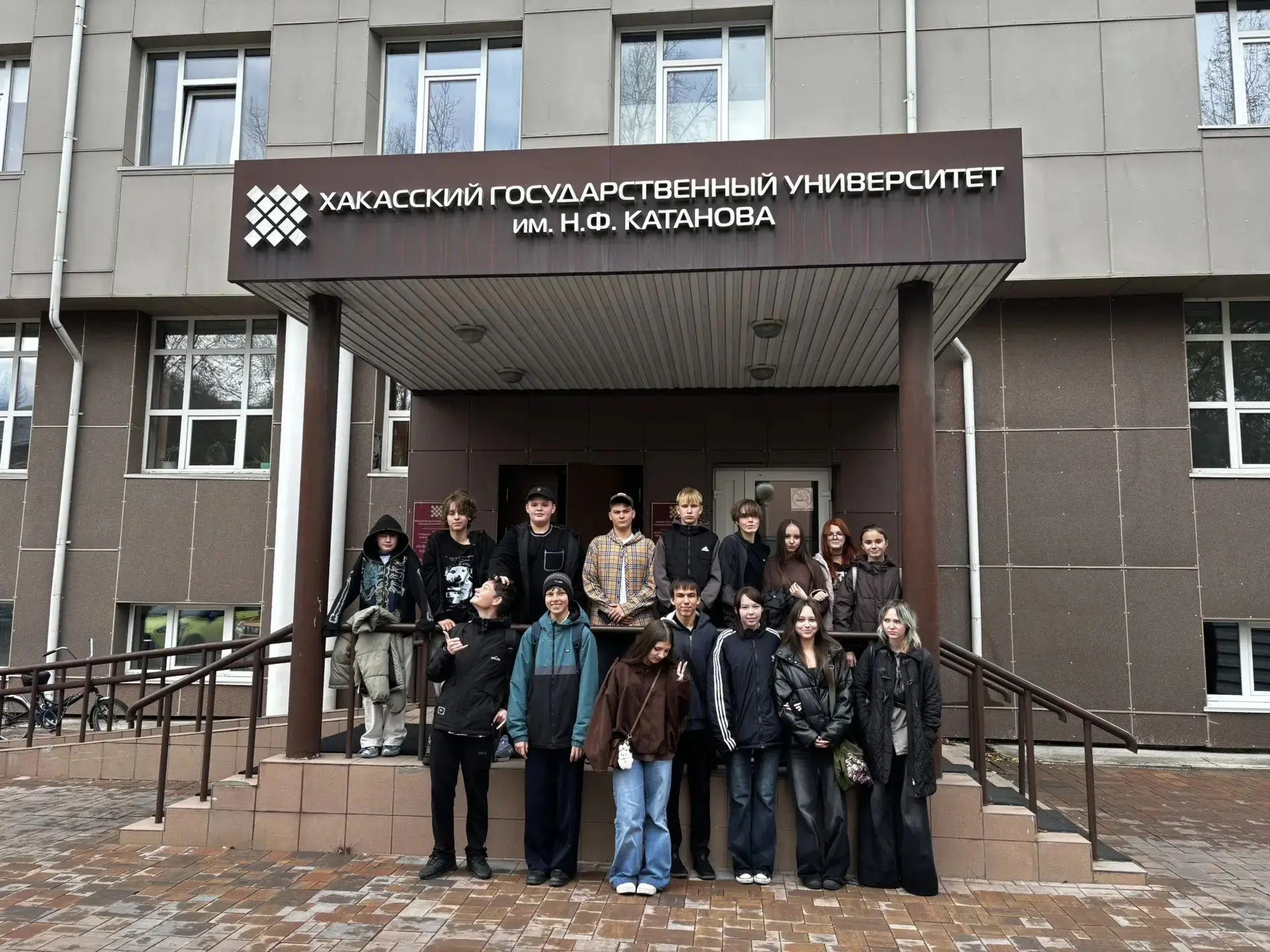 🎓 «Билет в будущее»: наши девятиклассники — в ХГУ!