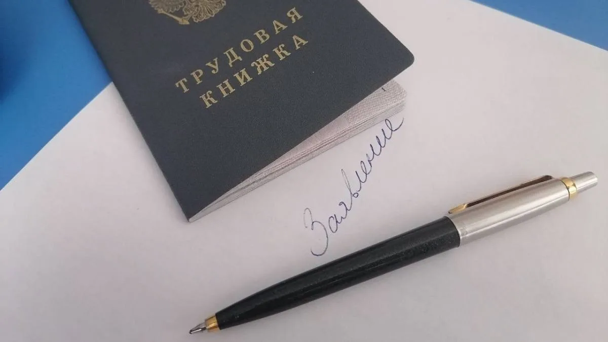 📊 В Самарской области выросло число официально зарегистрированных безработных.