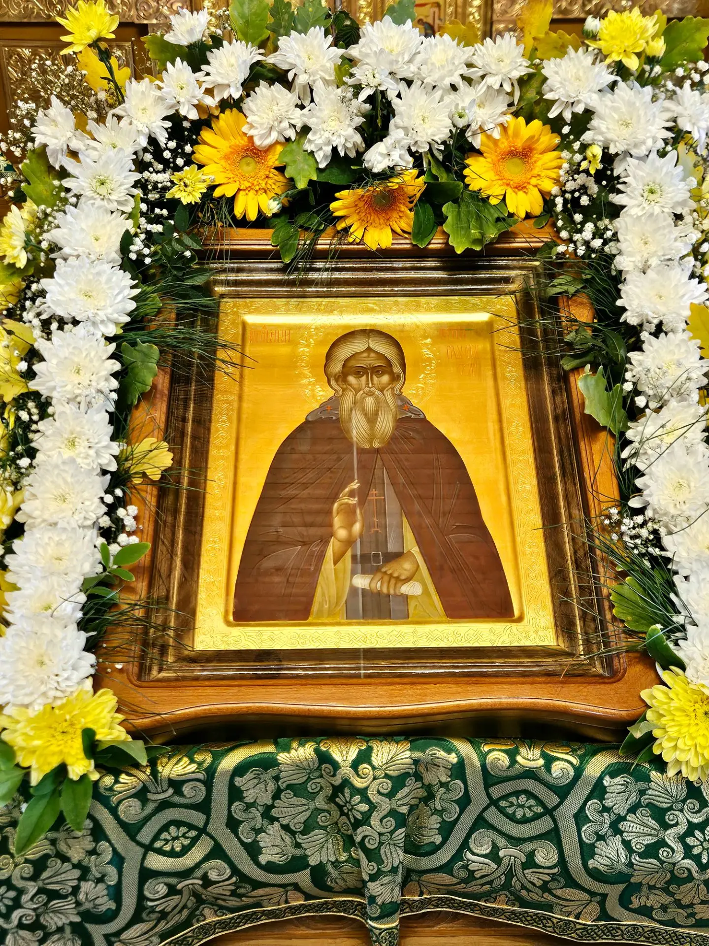 Родные, поздравляем Всех с памятью Святого Сергия Радонежского 🙏