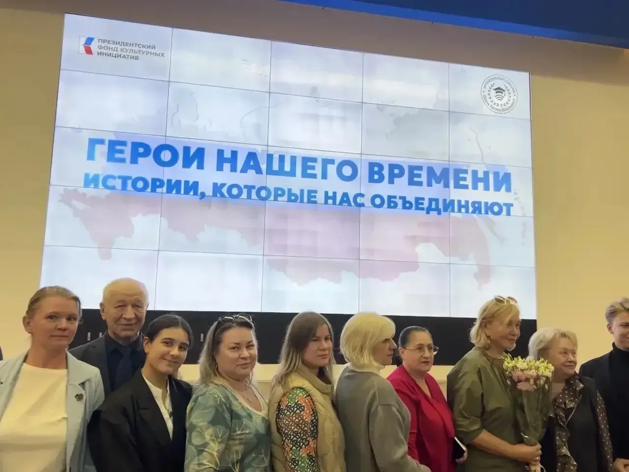 🎬 Герои нашего времени: истории, которые нас объединяют