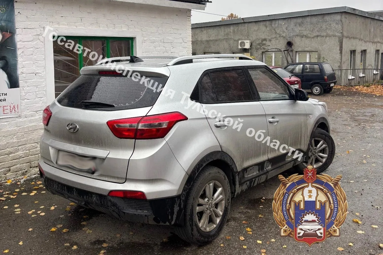 Из сводок ДТП в Тульской области за предыдущие сутки