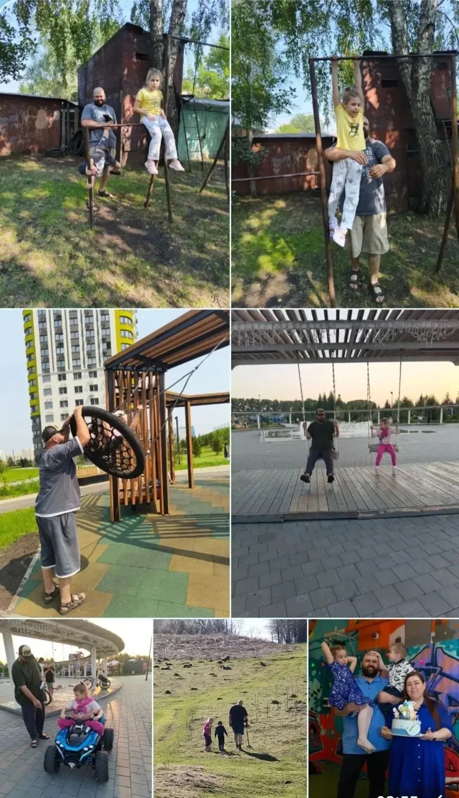 Мы продолжаем наш праздничный челлендж, посвященный Дню отца 🫂
