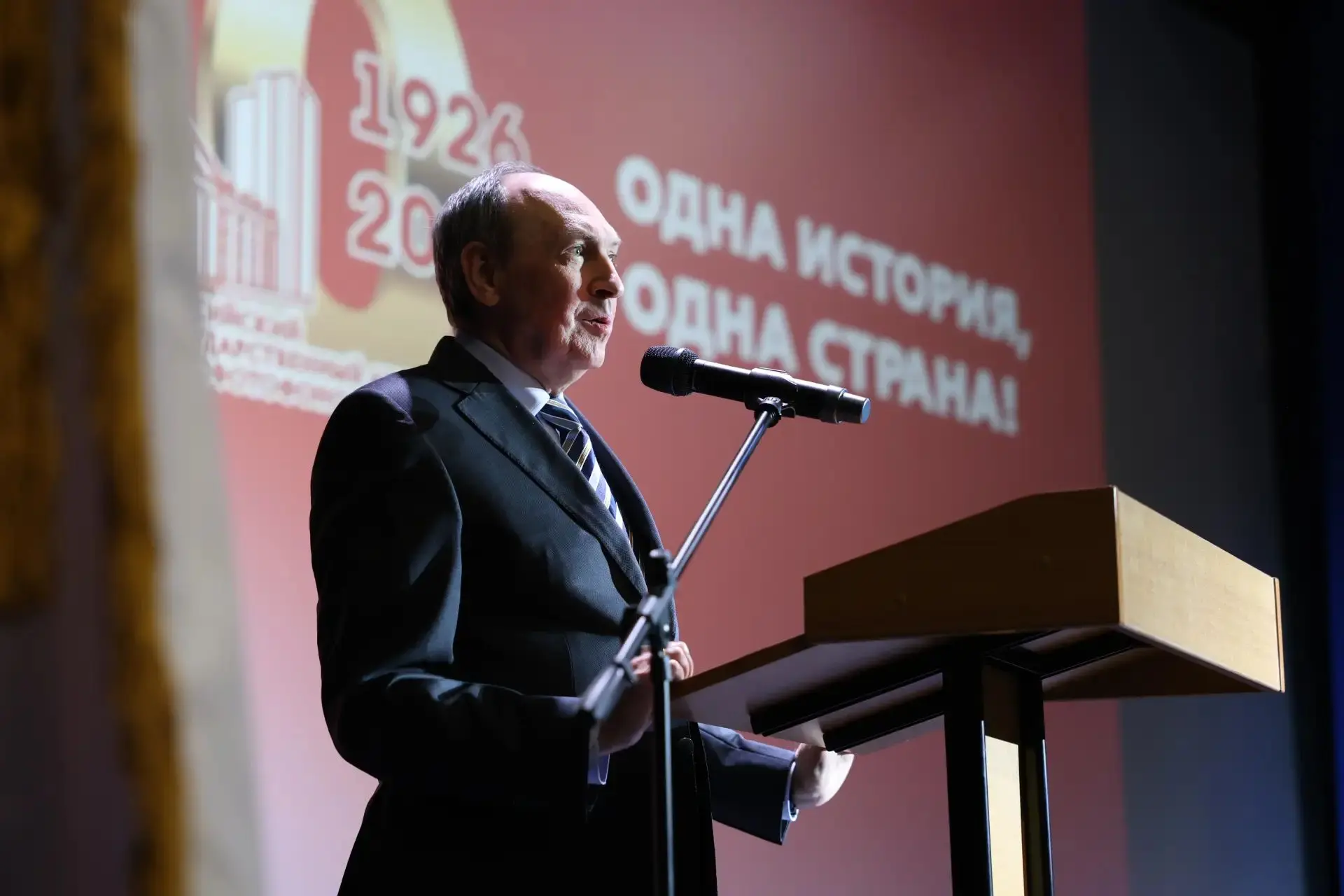 Не только со сцены кинозала архива, но и в эфире программы «Большая игра» Первого канал...
