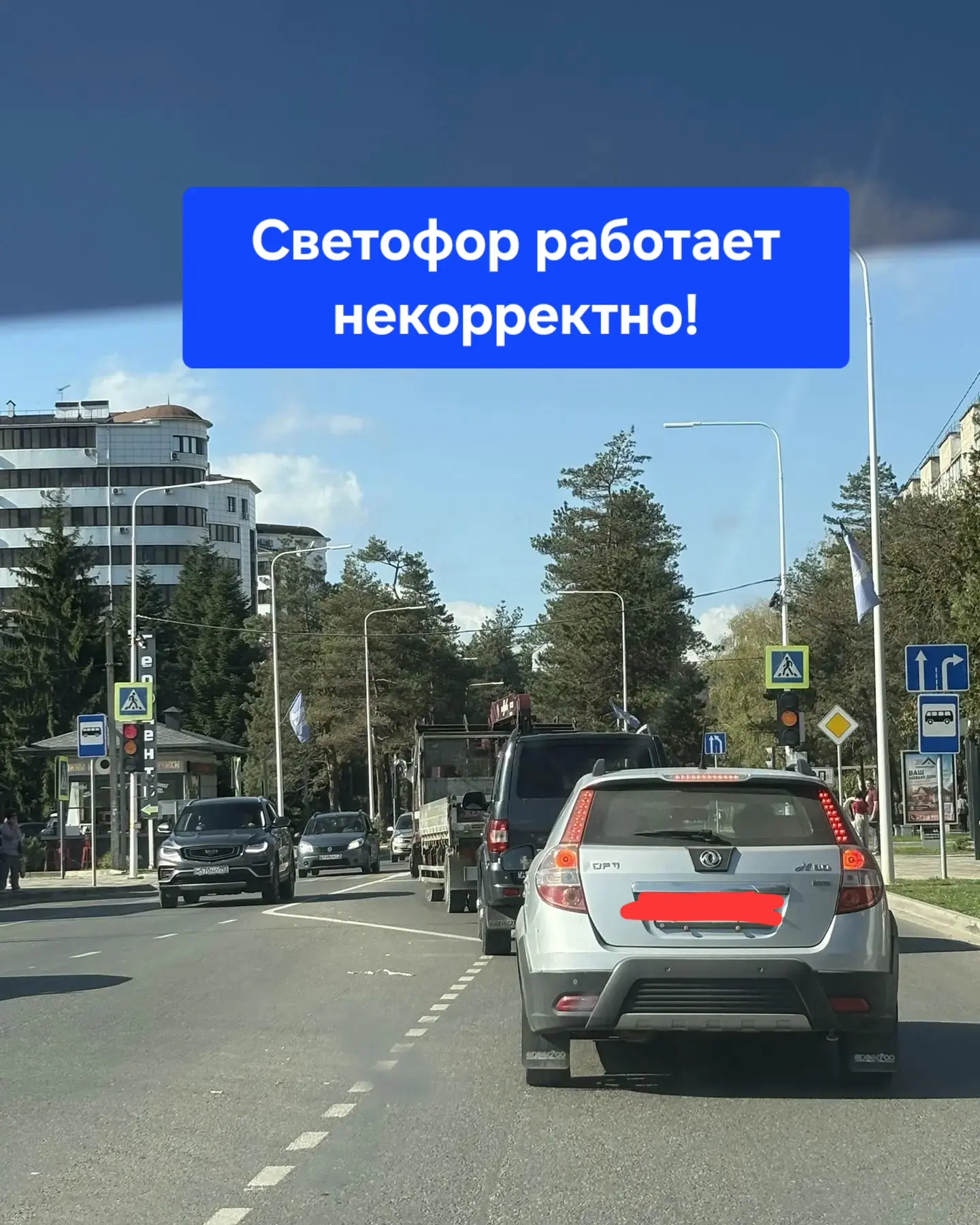 Добрый день, прошу анонимно!