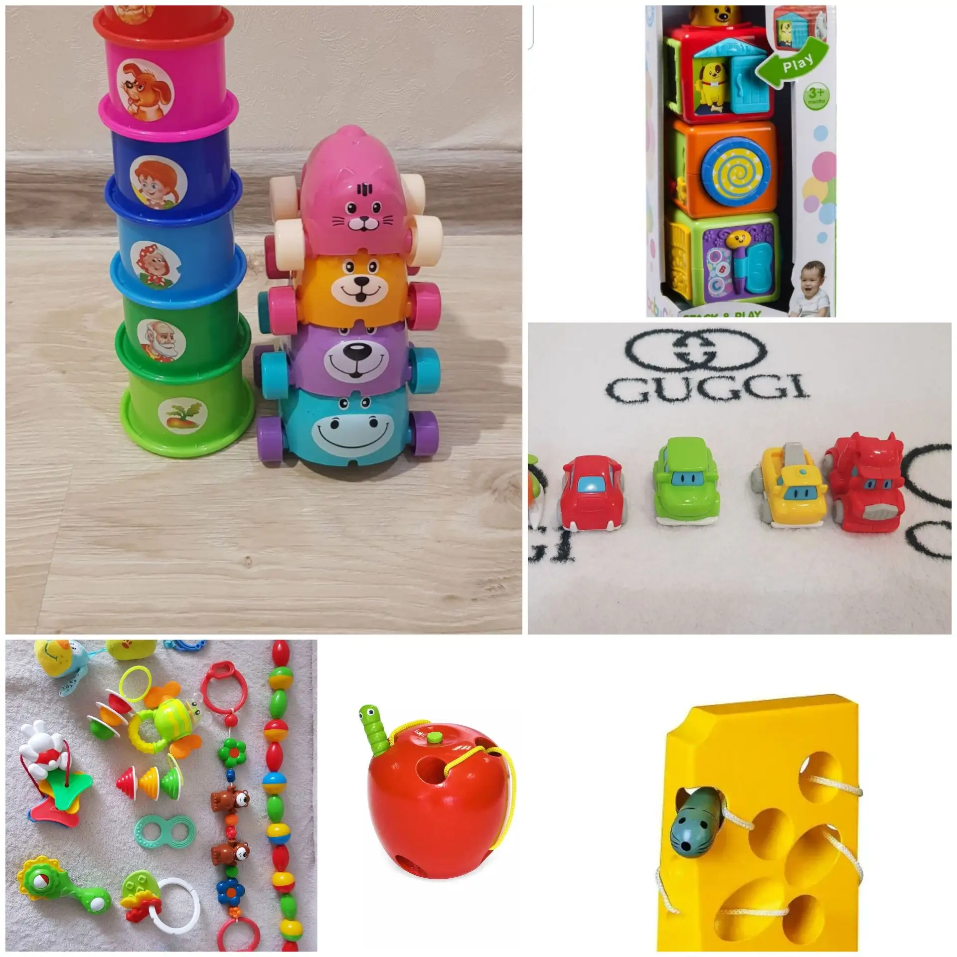 Игрушки для крошек  продам