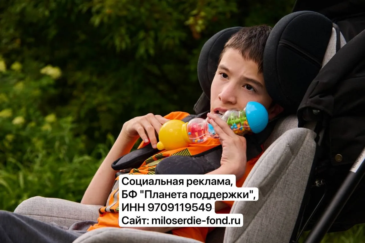 Мама отказалась от него в роддоме. 17 лет он борется в одиночку. Сейчас ему нужна опера...