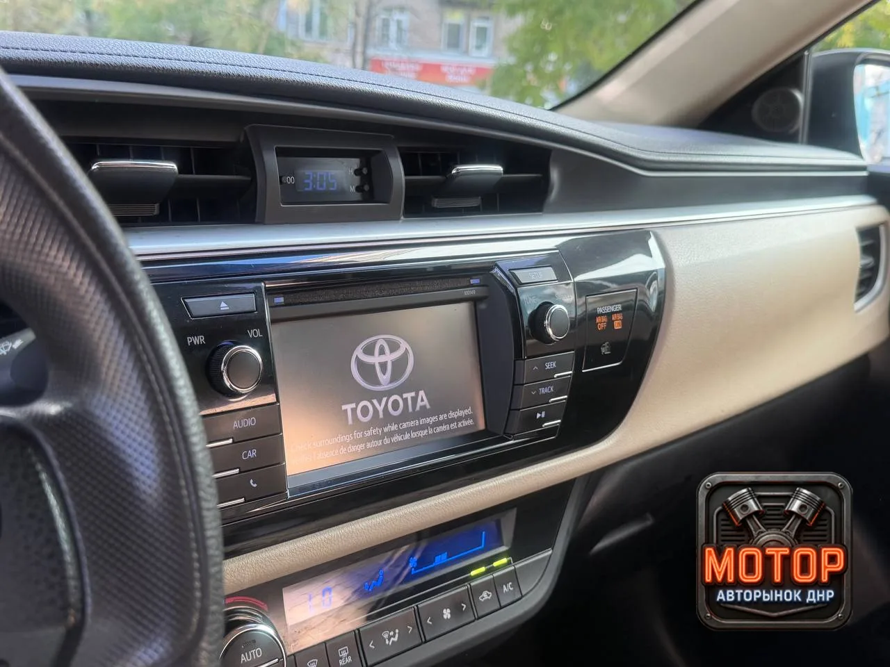 🚘🚘 Автобарахолка Донецк Toyota Corolla 🚘🚘