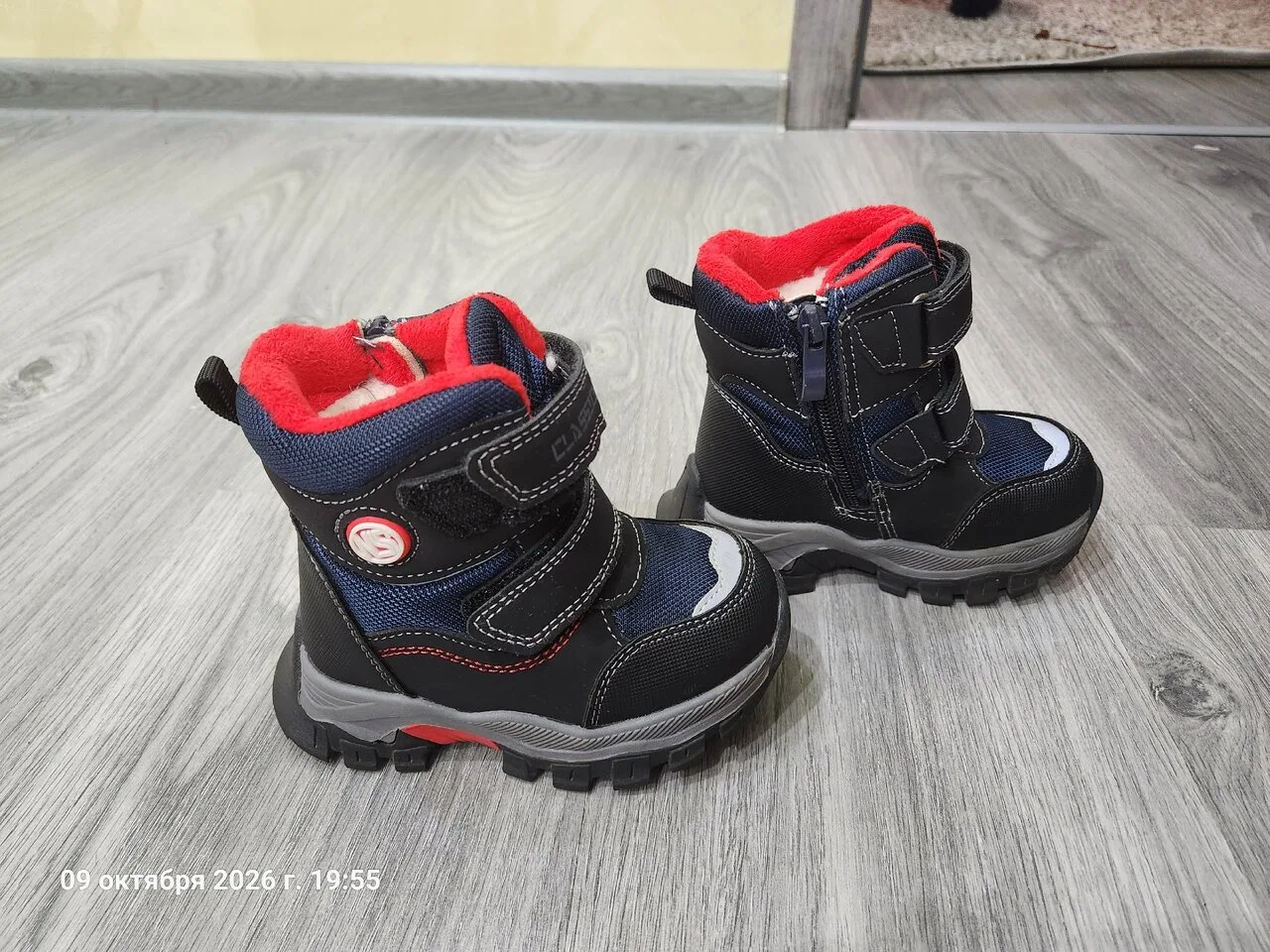 Продам зимние ботинки для мальчика, 23 размер, б/у, Макеевка, 1000 руб.