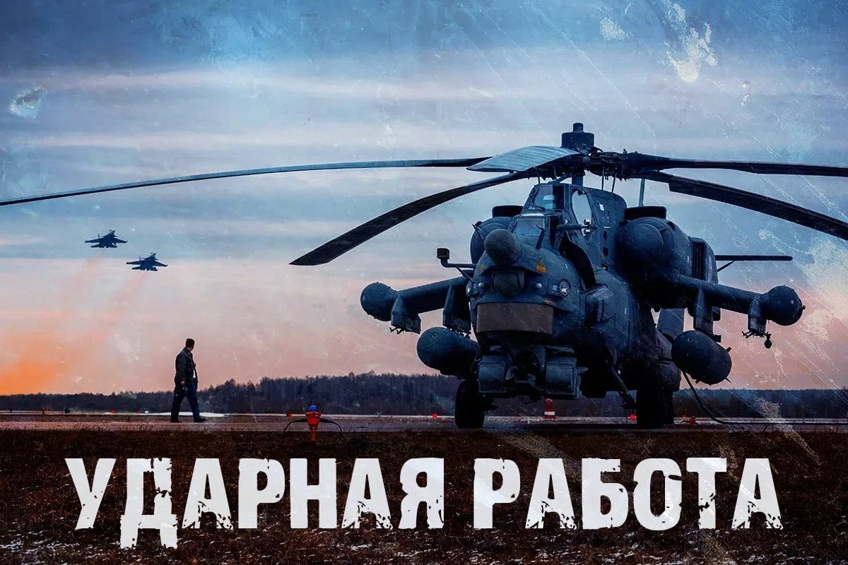 Военнослужащим, которые участвуют в специальной военной операции и подписали контракт с...