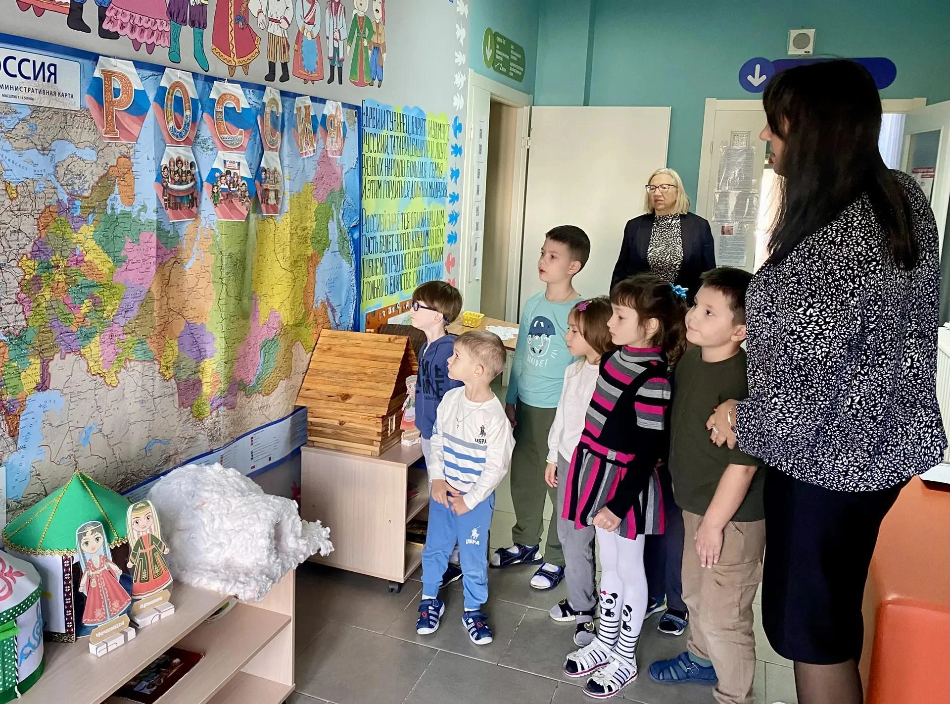 Сегодня особенный день — день рождения Президента Российской Федерации Владимира Владим...