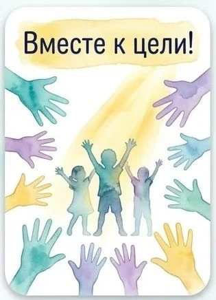 Форма меняет суть 🎨