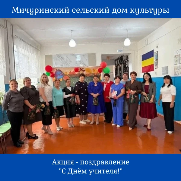 Снова осень, листья закружились,