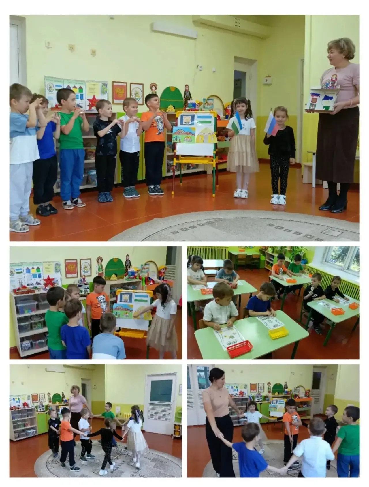 🍁Край родной, навек любимый!