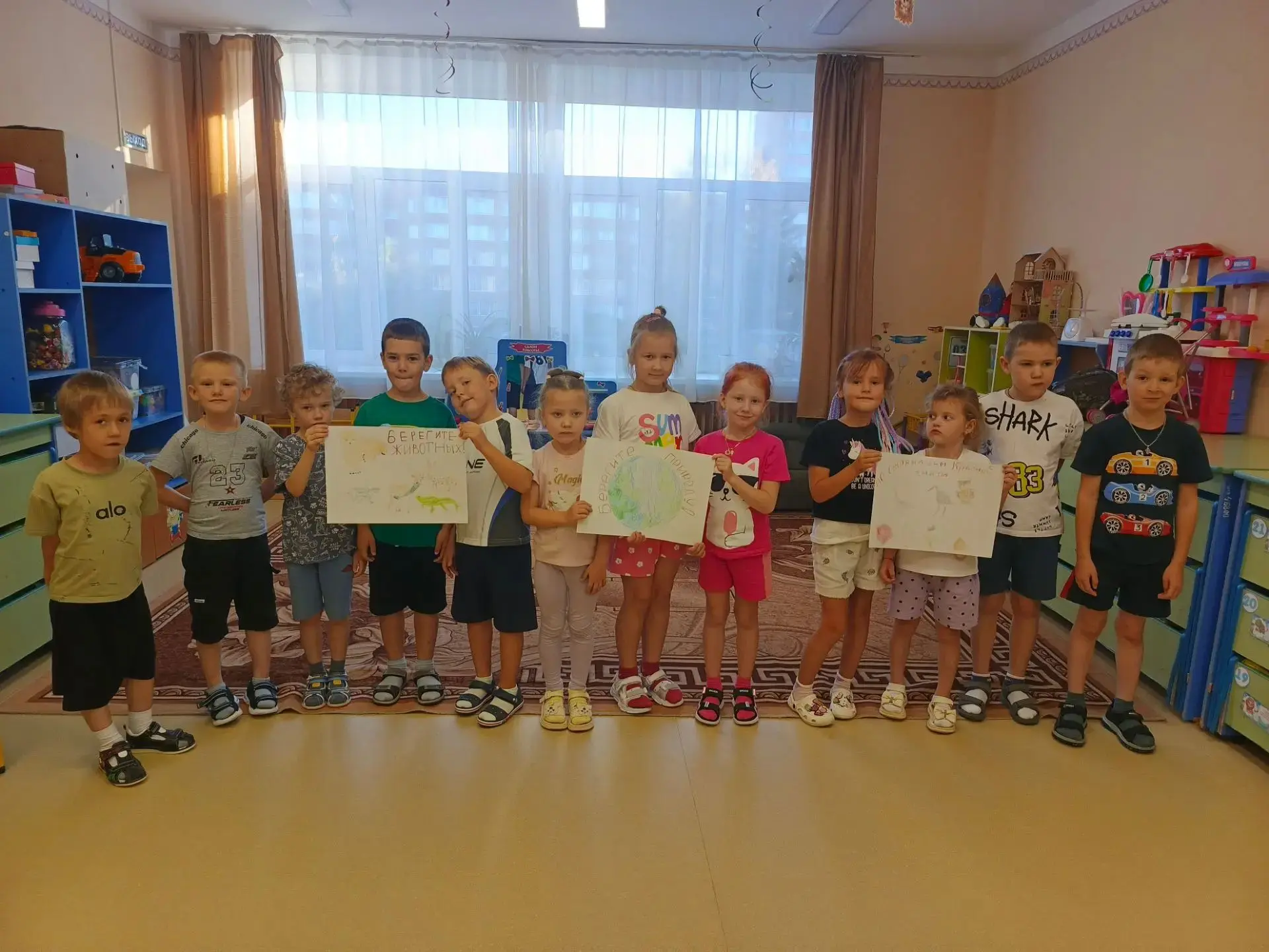 В подготовительной группе «Радуга» прошло увлекательное мероприятие, посвященное Дню за...